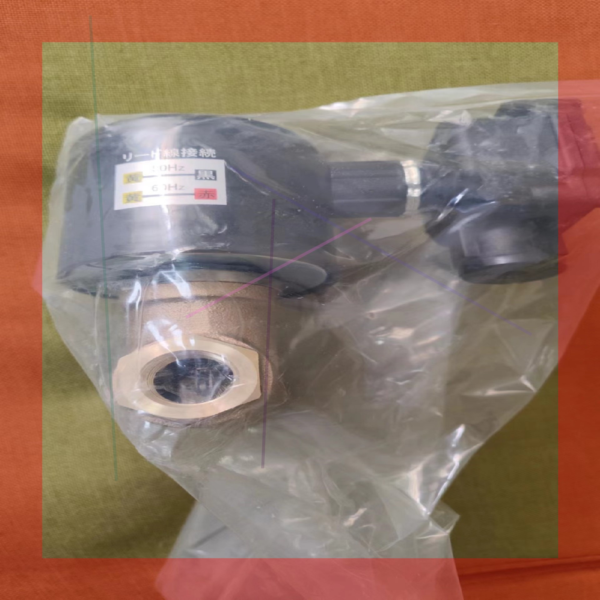 VLD3-2040-15AUKJ电磁阀220V