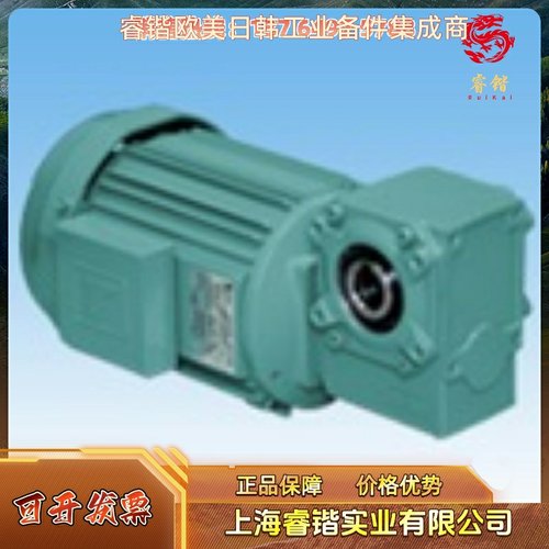 TSUBAKI椿本CSMR220-401系列