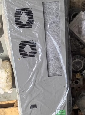 ENC-GR1500L-eco Apiste阿匹斯特控制柜