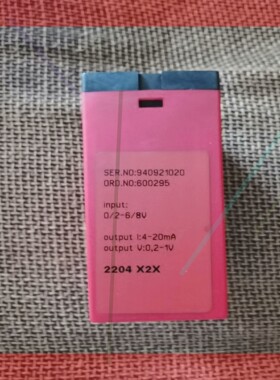 丹麦佩勒隔离放大器PR2204P  PR2204 X2X全新 议价