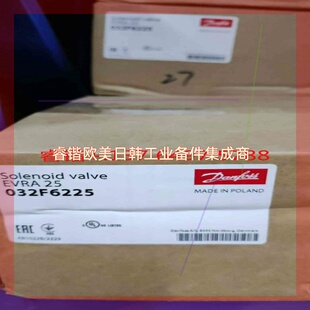 027H8021 148H3399 电磁阀EVRA25钢接口032F6225 询价