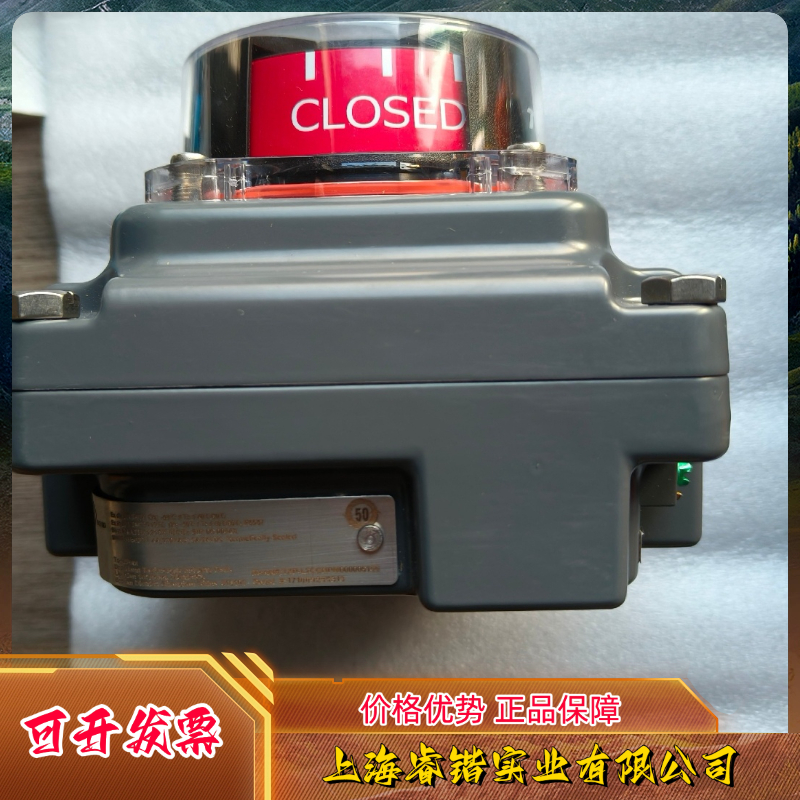 艾/默生TOPWORX 限位开关TXP-L2CGNPM000006155，防爆型   议价