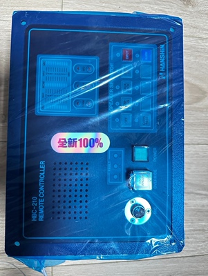 船用广播系统控制器 HanShin韩信 HBC-210，全新