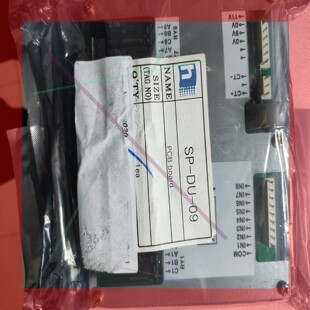 KOREA船舶制冷系统操作面板REF 询价 AIR