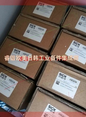 询价!施克光幕C20E-030304A11  C20S-030304A11