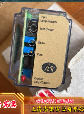 API7010GD  隔离信号变送器  议价
