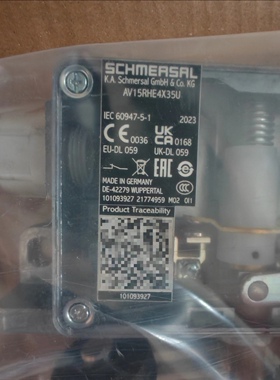 议价！施迈赛门锁开关， AV15RHE4X35U,全新德国原装进口