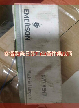 询价!力士乐exroth ,原装电磁阀,主机遥控系统专用3-47#