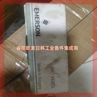 询价!力士乐exroth ,原装电磁阀,主机遥控系统专用3-47#