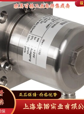 Camille Bauer多轴倾角传感器 N702-INOX