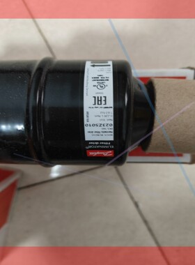 询价!丹佛斯 干燥过滤器032U8362