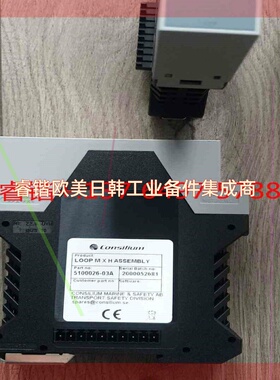 询价!Consilium 康士廉充电模块5100026-03A 全新正品
