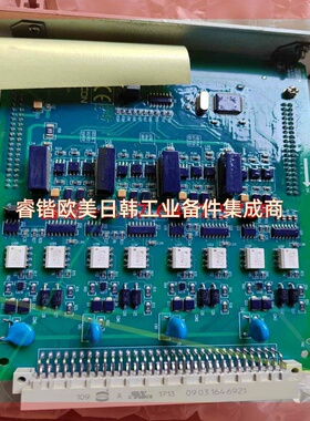 询价!浙大中控XP248.FW248R