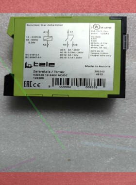 询价!TELE V2ZS20   时间继电器   12-240VA