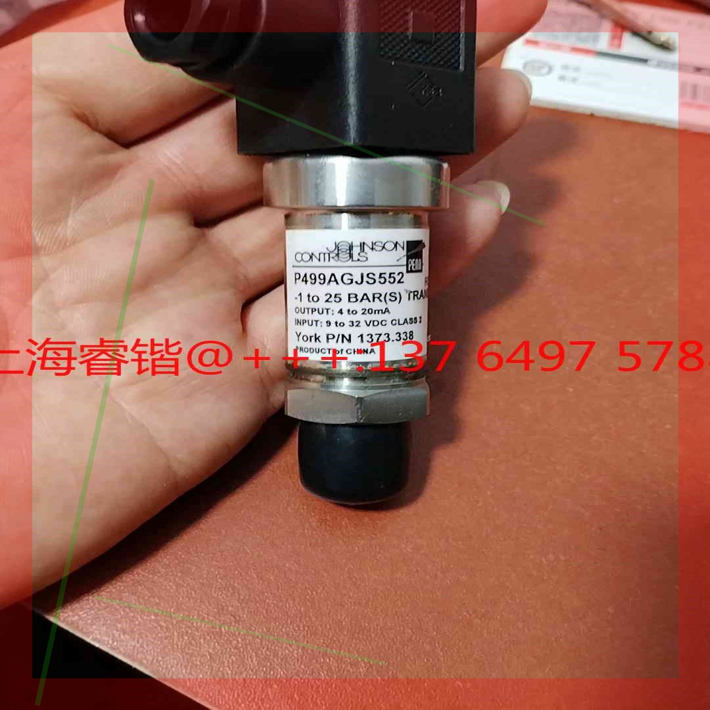 询价!约克 P499AGJS552 传感器 1373.338
