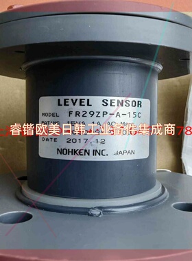 询价!NOHKEN能研 液位传感器,Level sensor, FR29ZP-A-15C