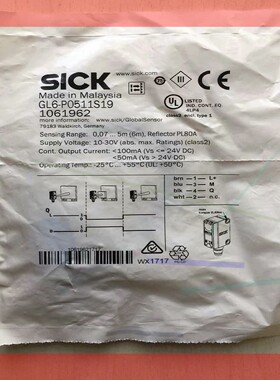询价!SICK 1061962 GL6-P0511S19  西克/
