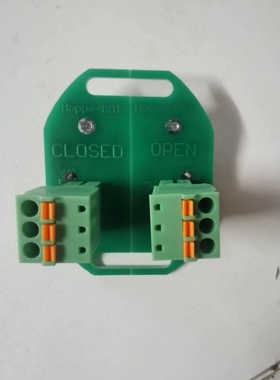 HOPPE 驱动头维修包，信号反馈板HOPAC 1 HOPAC1/2 HOPAC 2 议价