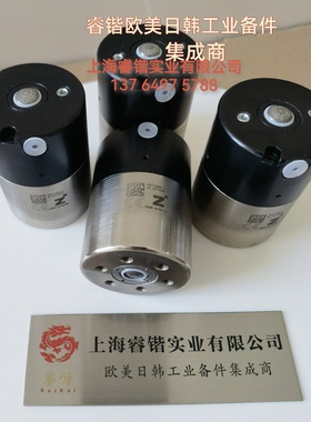 zimmer RBPS3500-A RBPS3600-A RBPS3800-A rbps4000-a rbps4200