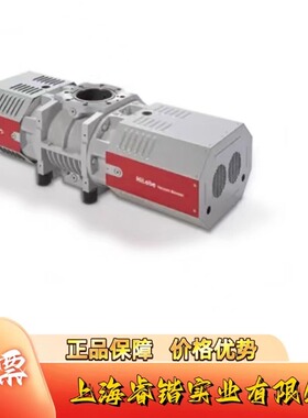HiLobe 1004-2104 罗茨泵 PFEIFFER