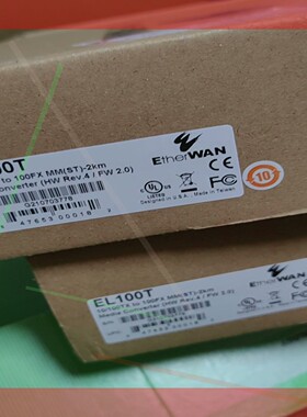 询价!EL100T  EtherWAN  转换器  全新原装
