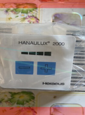 议价!MAQUET迈柯唯无影灯调光器 400W的 56076122 HANAULUX2000