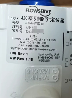 Flowserv 420-47-W1D-10数字定位器