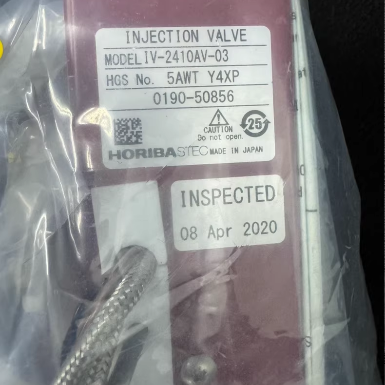 HORIBA0190-50856IV-2410AV-03