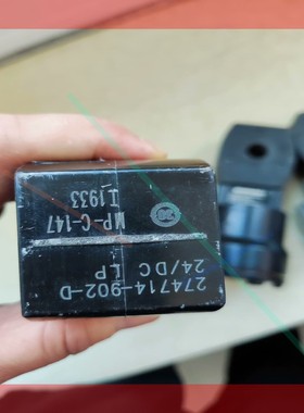 询价!ASCO不锈钢防爆电磁阀线圈MP-C-147,274714-902-D