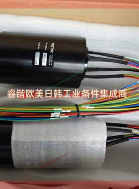 询价!韩国rotac碳刷滑环,SRB50-4m-24p,滑环srs