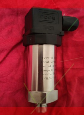 询价!压力变送器FOGE,B12,0-1MPA  SJY100-SBAMM