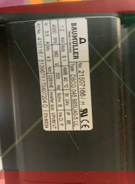 议价!DSCG045S65U40-5UL包米勒BAUMULLER鲍