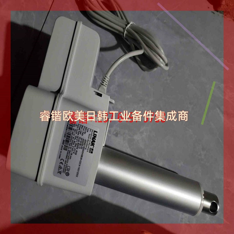 询价!电动推拉杆 力纳克DK-6430 400403000A0HOB06+21CA147042002