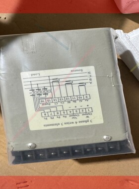 询价!FPWK-301电量变送器