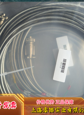 本特利16710-03  16710-17  16710-20 16710-25 84661-30  议价