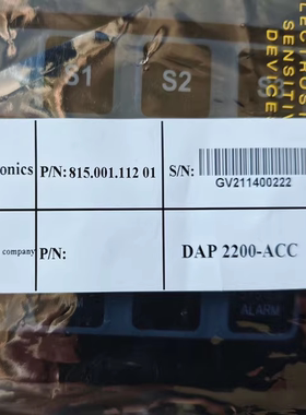 SAM   DAP 2200-ACC , P/N: 815.001.112 01