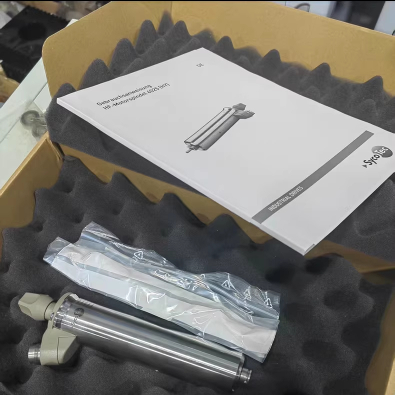 Sycotec高速电主轴4040DC-S