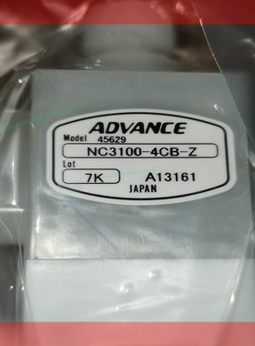 ADVAVCE nc3100-4cbnc3100-4cb