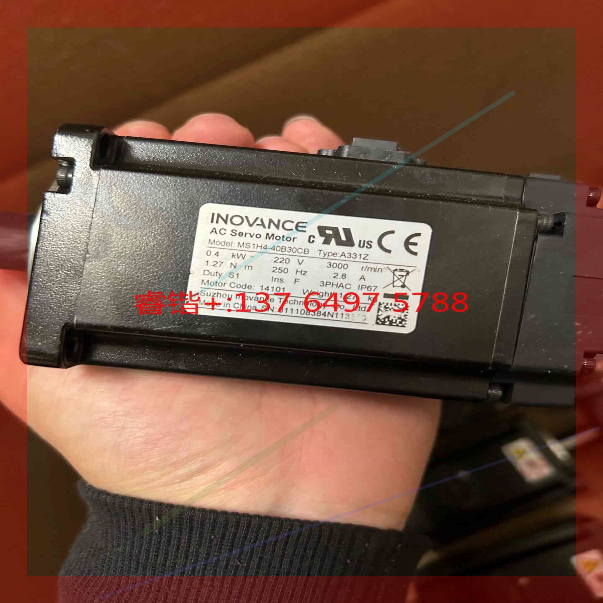 询价!汇川电机MS1H4-40B30CB-A331Z MS1H3-18C15CD-A331Z