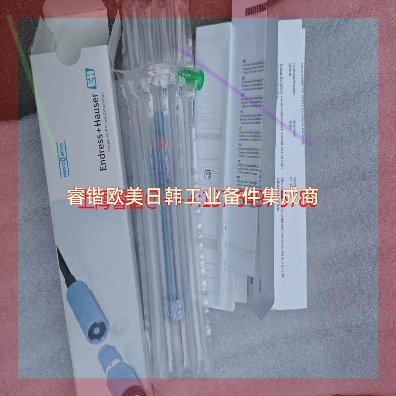 询价!E+H CPS71D-7TP2G电极