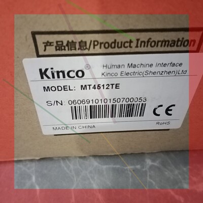 询价！全原装正品步科触摸屏MT4512TE