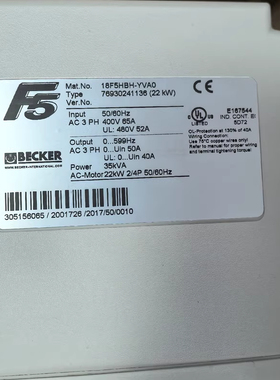 18F5HBH-YVA0  KEB科比 水冷