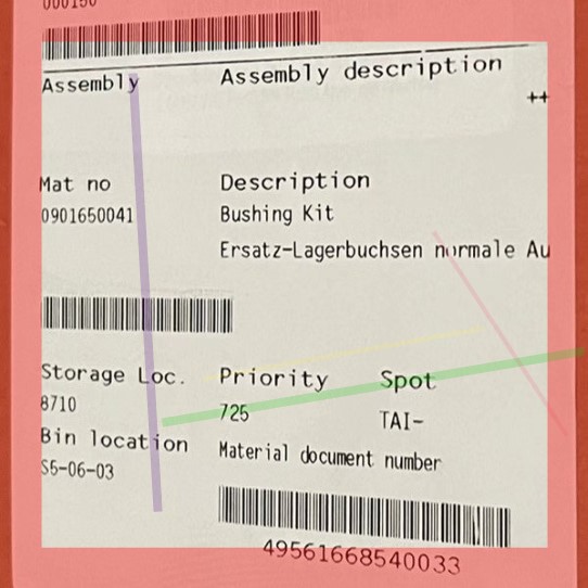 询价!克朗斯电磁流量计5BH08-A00A1AB041B3