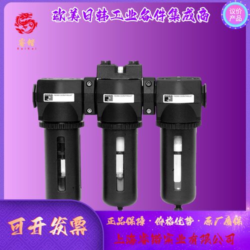 ROSS  MD3系列    MD3CAP1AC1B2A过滤器