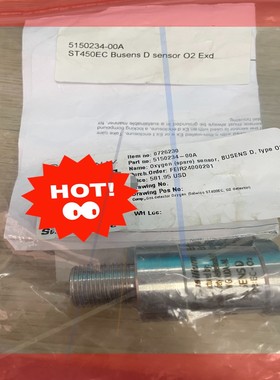 Consilium康仕廉, BUSENS D, O2 SEN  议价