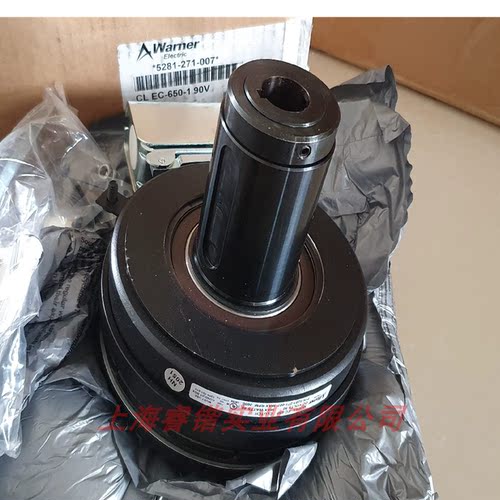 离合器型号EC-650电压90V