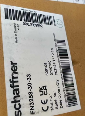 议价！夏弗纳FN3258-30-33  FN3258H-100-35  FN3270H-320-99