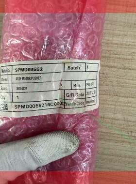 询价!UNKERMOTOREN GR42X25 MOTOR, U4