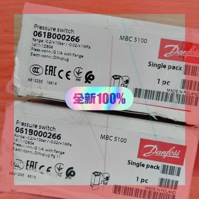 议价!MBC5100 061B000266 1411-1DB04