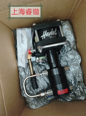 haskel 哈斯克  59025 增压泵    DSHF-300  议价